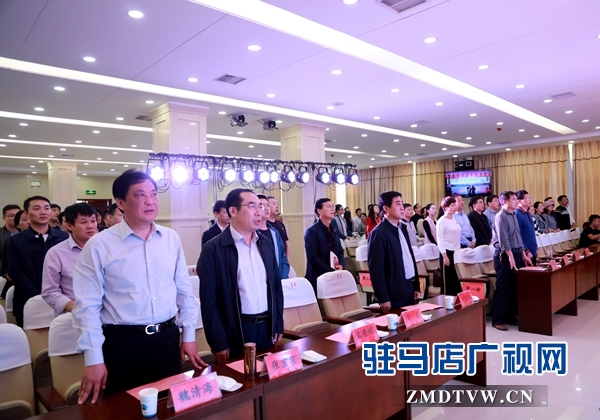 駐馬店經濟開發區舉辦“弘揚焦裕祿精神”道德講堂