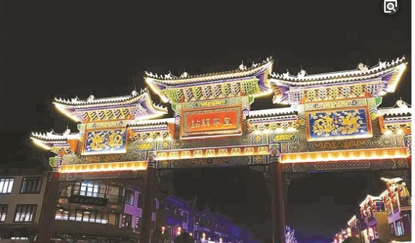 駐馬店：繪就新時代旅游發展美好畫卷