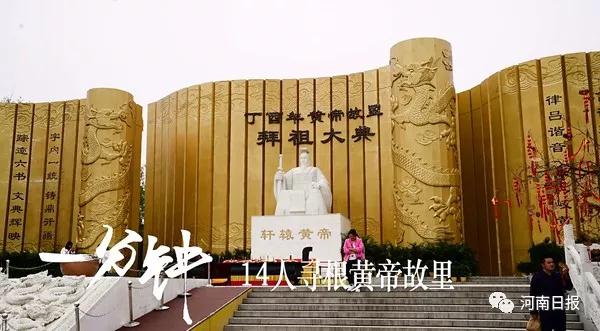 【視頻】一分鐘，鄭州會發生什么？
