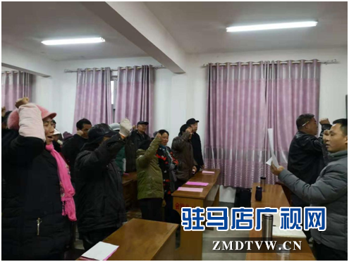 正陽縣銅鐘鎮汪莊村開展脫貧攻堅感恩教育