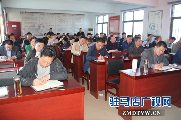 確山縣衛(wèi)計委組織機(jī)關(guān)黨員干部上黨課