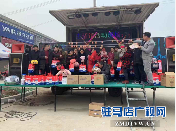 四萬余元愛心奶粉捐贈給遂平和興鎮43個困難戶
