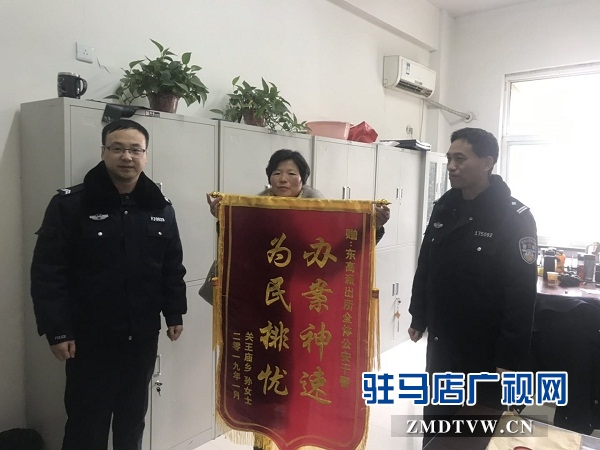 東高派出所快速偵破盜竊車(chē)內(nèi)財(cái)物案