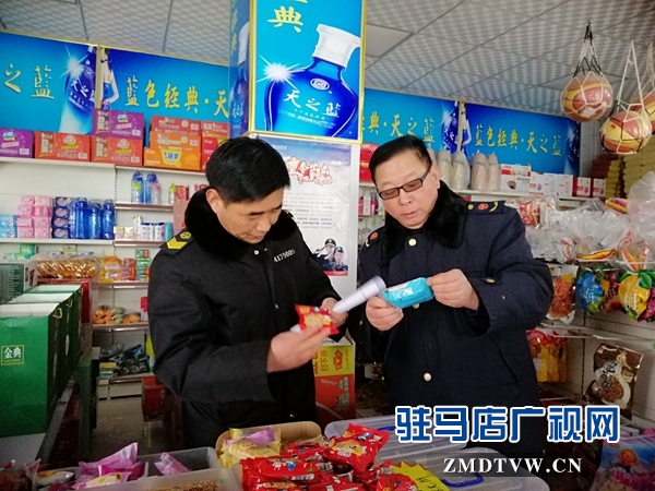 開發區多部門聯動開展農村假冒偽劣食品專項整治行動