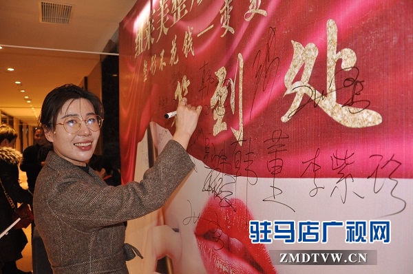 紐萊美整形美容醫院聯合美美咖召開醫美新聞發布會