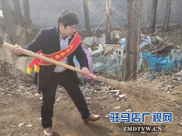上蔡縣無量寺鄉開展清潔家園衛生標兵評比活動 