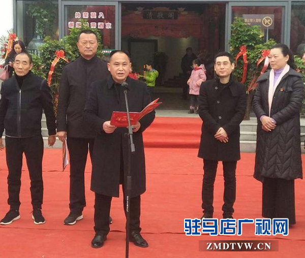 龍潭信陽菜欣悅苑店盛大開業