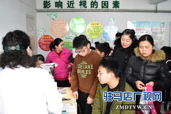 駐馬店眼科醫院開啟寒假大型專家義診活動
