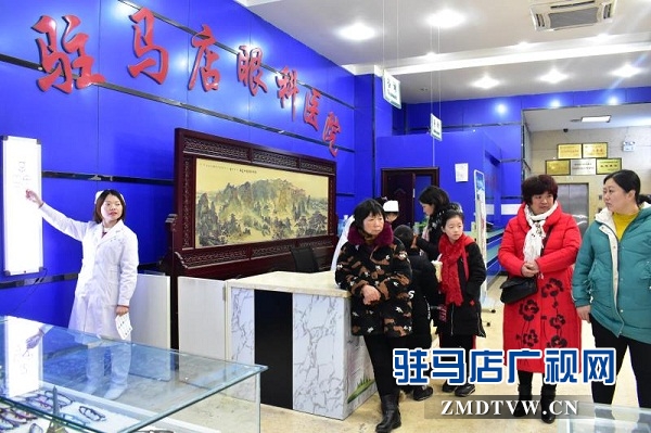 駐馬店眼科醫院開啟寒假大型專家義診活動