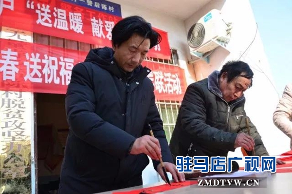 “福”到農(nóng)家春來(lái)早