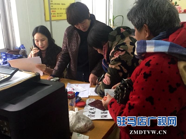 泌陽:158800元善款發放給214戶重癥慢性病家庭