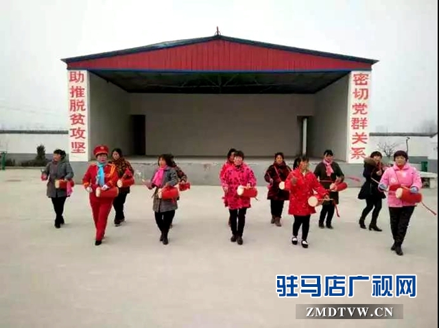 上蔡縣政協到幫扶村舉行脫貧攻堅表彰暨愛心捐贈儀式