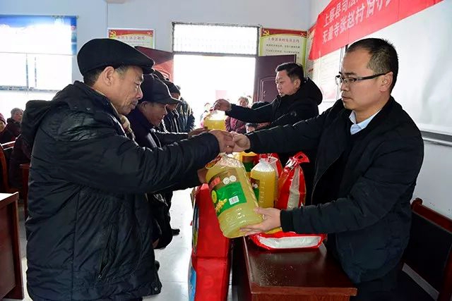 上蔡縣張趙村：樹立好典型 倡導新風尚
