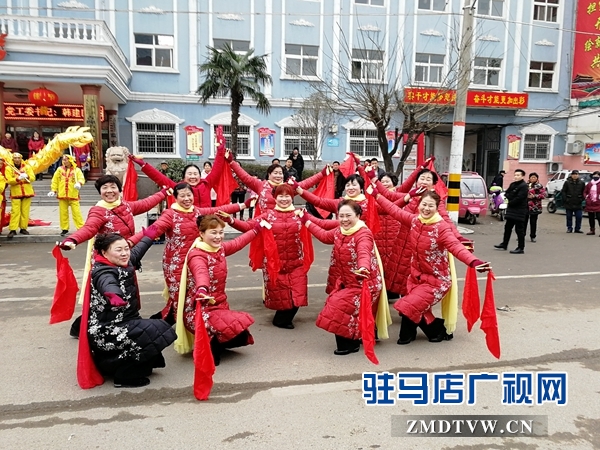 平輿縣舉辦民間藝術鬧新春活動