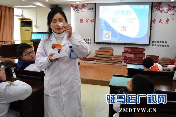 大型公益眼科小醫生職業體驗活動在駐馬店眼科醫院圓滿舉行
