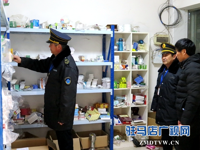 確山縣衛健體委扎實開展“保健”市場亂象整治百日行動