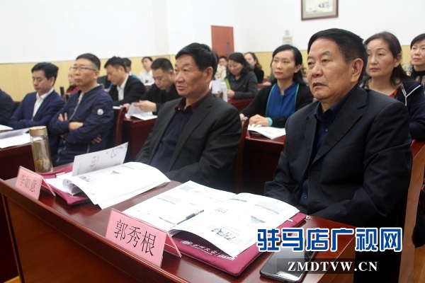 駐馬店經濟開發區企業經營管理人才培訓班在深圳大學開班