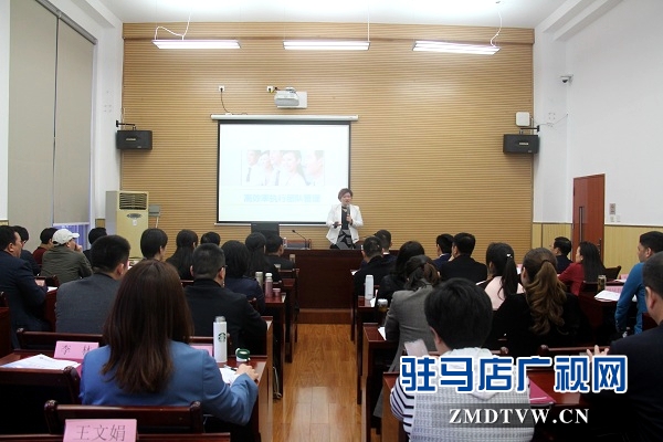 駐馬店經濟開發區企業經營管理人才培訓班在深圳大學開班