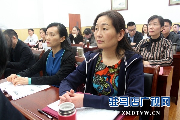 駐馬店經濟開發區企業經營管理人才培訓班在深圳大學開班