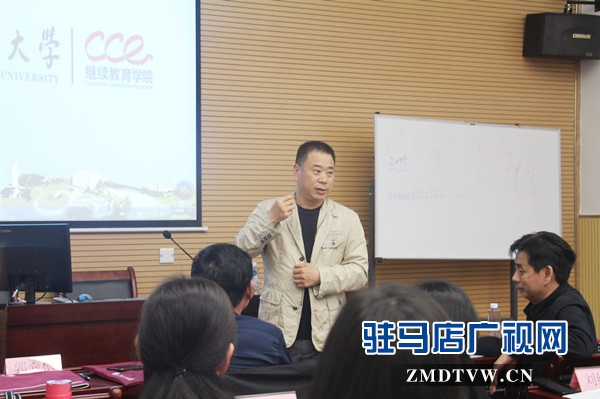 走進騰訊參觀考察 “開發區企業經營管理人才培訓班”順利結業