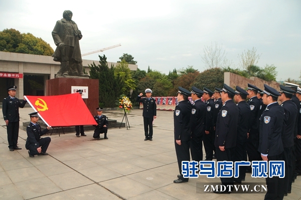                    金橋派出所開展“緬懷革命先烈，重溫入黨誓詞”主題活動(dòng) 