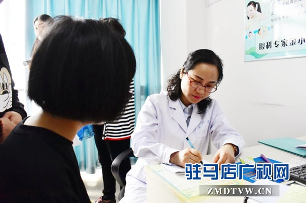 兒童眼科專家金小琴教授在駐馬店眼科醫院開展大型會診活動