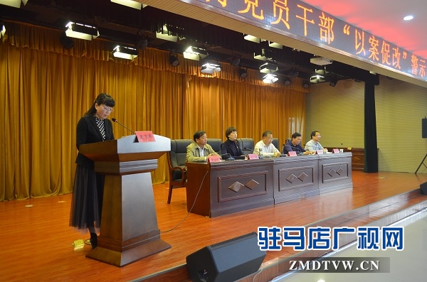 開發區探索以按促改工作不斷向基層延伸