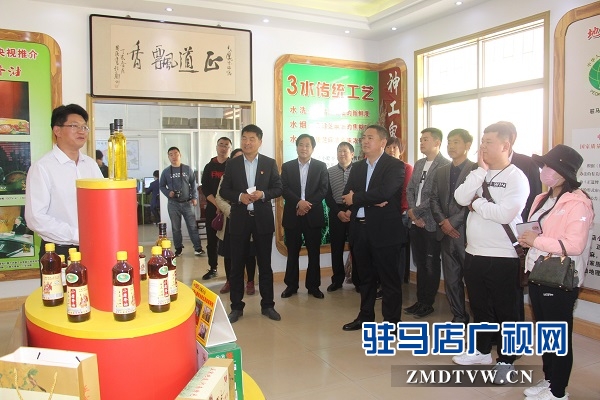 開發區工商聯第三組聯誼會走進企業參觀交流