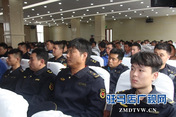 開發區召開揚塵治理工作會