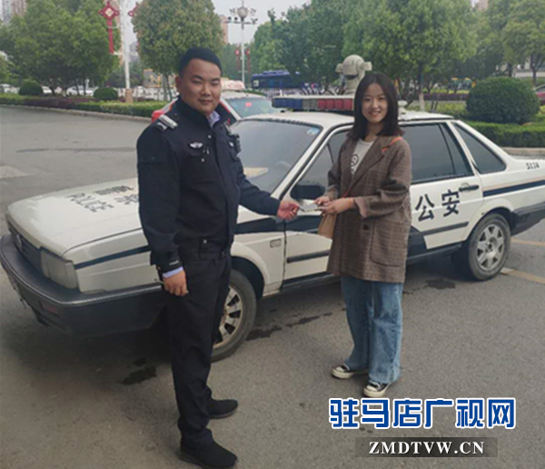 大學生丟手機情緒失控  民警運營公司聯手找回