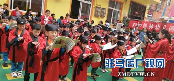 開發區格林幼教世界讀書日系列活動精彩進行