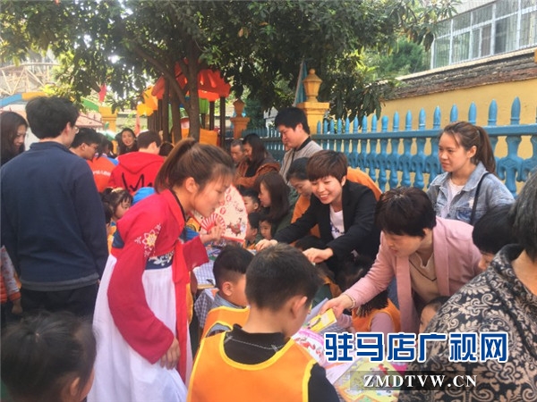 開發區格林幼教世界讀書日系列活動精彩進行