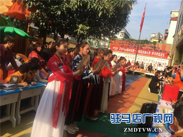 開發區格林幼教世界讀書日系列活動精彩進行