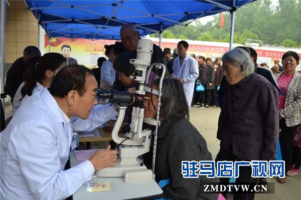 尖峰眼科醫院醫療扶貧“光明行”走進楊莊戶鄉