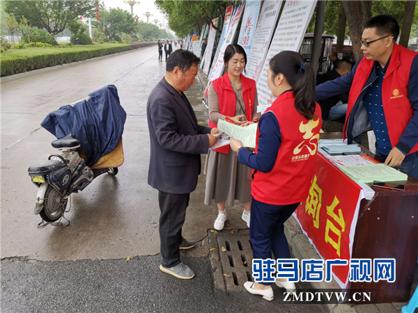 關王廟鄉開展防范和打擊非法集資集中行動