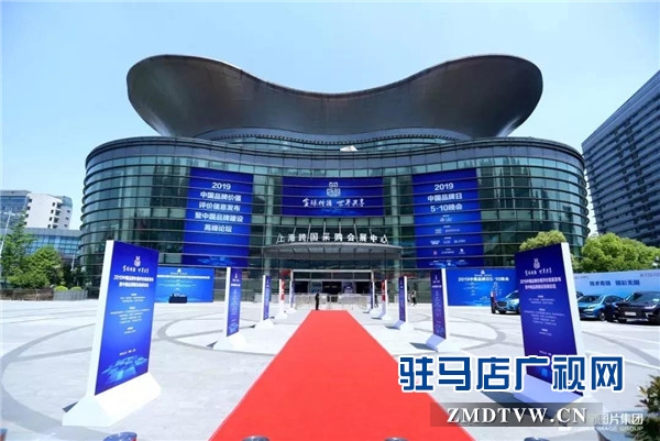 河南惠潔管業(yè)有限公司榮登2019中國(guó)品牌價(jià)值評(píng)價(jià)榜第23位，品牌價(jià)值13.25億元 