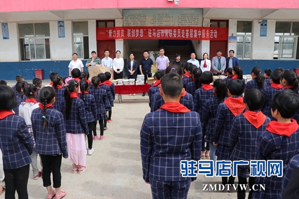 市青聯開展青聯委員走基層服務活動
