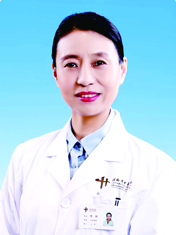 河南省中醫院兒科專家李瑋教授來駐馬店為孩子免費做健康咨詢啦！