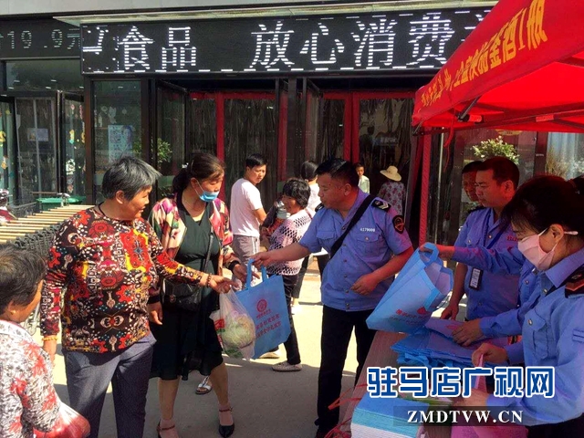 汝南縣三橋鎮開展創建食品安全示范城宣傳活動