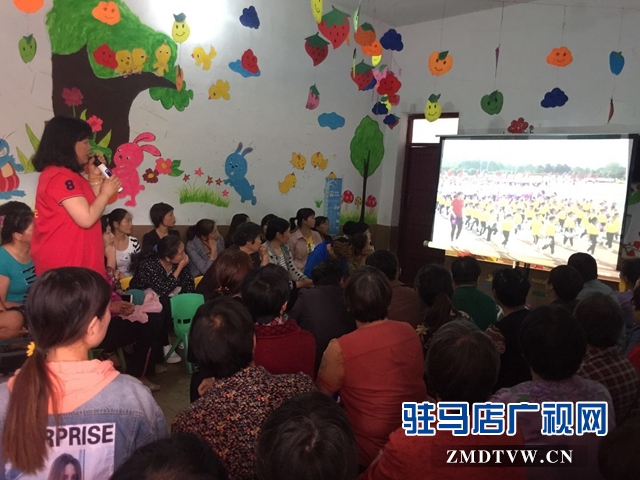 兩地幼兒園同迎“六一” 共聯歡