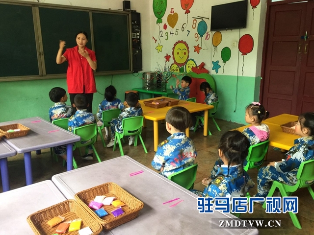 兩地幼兒園同迎“六一” 共聯歡