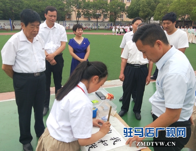 駐馬店市舉行第五屆青少年書法節現場競寫活動