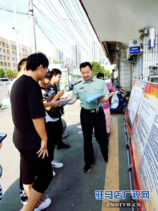 驛城區征兵宣傳服務走近高考考生 
