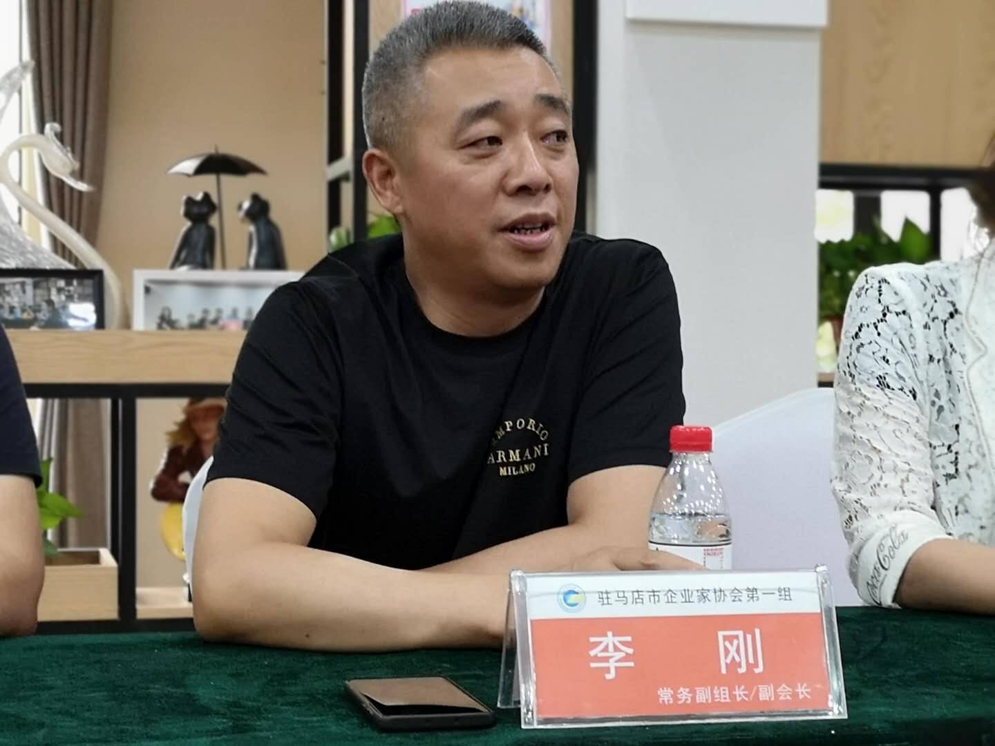 駐馬店市企業家協會第二屆第一組走進大拇指企業發展論壇暨會員幫扶互助啟動會圓滿舉行