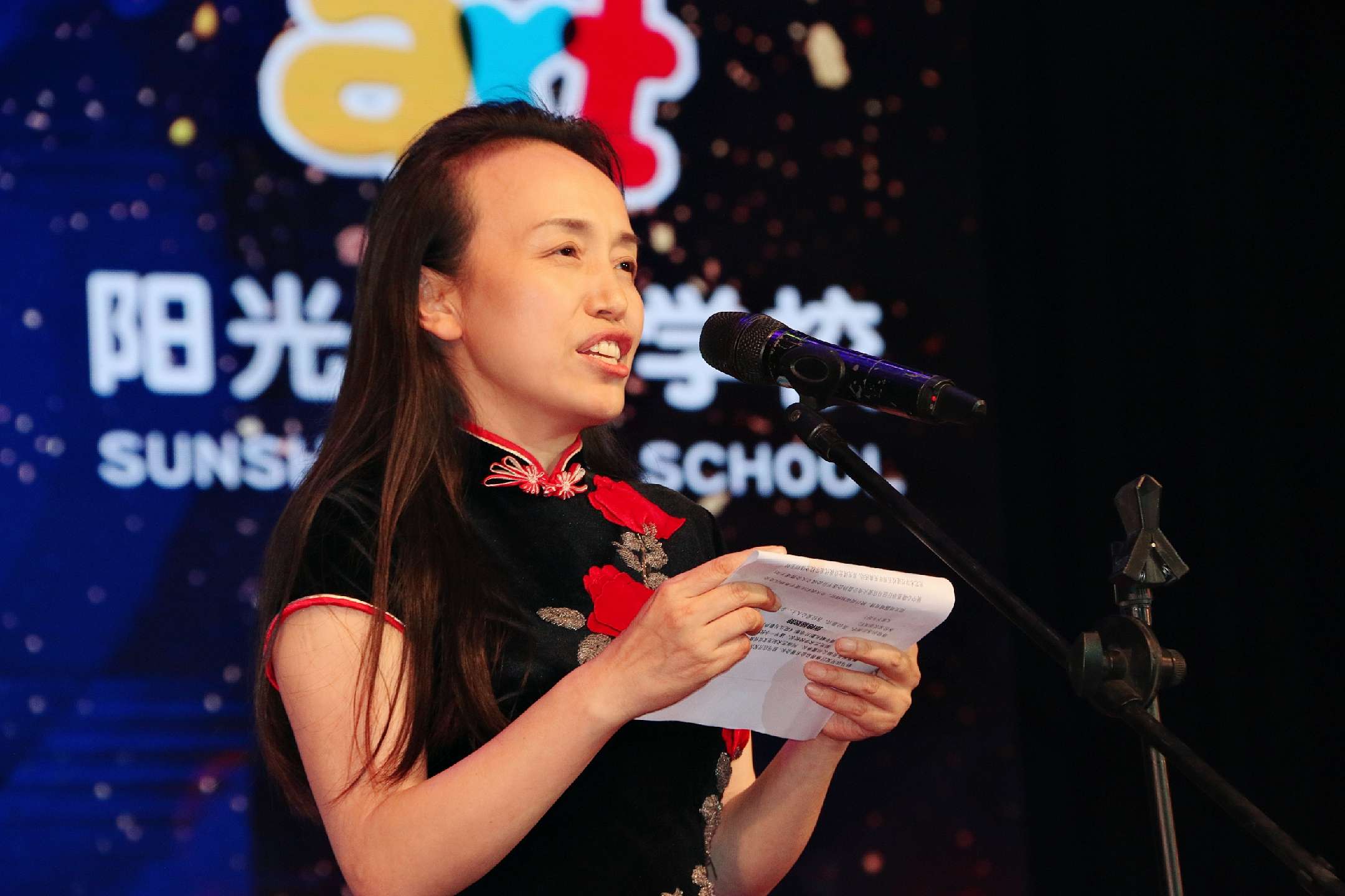 駐馬店市螢火蟲公益協會遂平分會成立大會暨陽光藝術學校五周年慶典華美綻放
