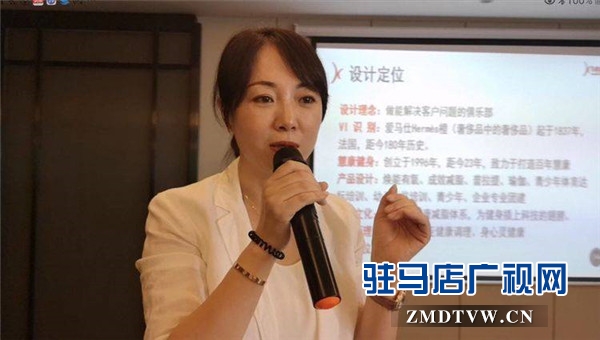 駐馬店慧康健身與廣州小杉健康強強聯合打造科技健身新時代