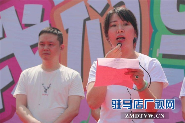 駐馬店市企業家協會“心系公益 情暖童心”脫貧攻堅捐贈活動溫情啟幕