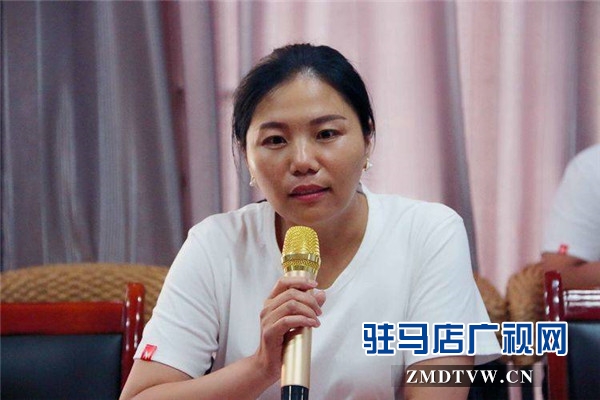 駐馬店市企業家協會十三組第二次“暢談我的人生”商務聯誼會順利舉行