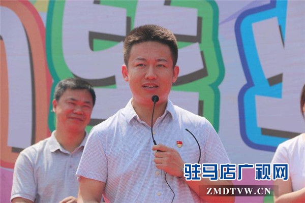 駐馬店市企業家協會“心系公益 情暖童心”脫貧攻堅捐贈活動溫情啟幕
