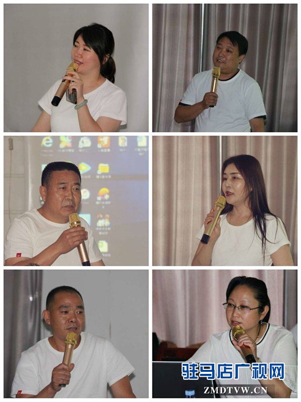 駐馬店市企業家協會十三組第二次“暢談我的人生”商務聯誼會順利舉行